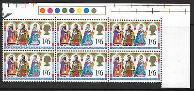 Sg 814i 1969 Christmas 1 6 with listed variety - UNMOUNTED MINT