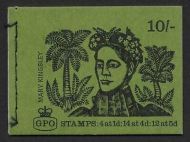 AVC XP7 - 10 - Feb 1969 Advertising Voucher Copy - No Stamps!