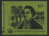 AVC XP12 - 10/- Nov 1970 Stampless - Advertising Voucher Copy UNMOUNTED MINT
