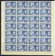 Sg 511 1951 10 - Festival of Britain block of 28 UNMOUNTED MINT