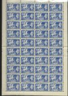Sg 511 1951 10 - Festival of Britain in full sheet UNMOUNTED MINT
