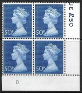 1970 50p Decimal Machin Cylinder 8 UNMOUNTED MINT