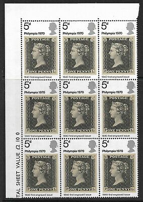 sg835e 1970 5d Philympia - Weak entry R. 1 2 block of 9 - UNMOUNTED MINT MNH
