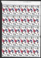Sg 700a +b +c 1966 England Winners with 3 listed flaws UNMOUNTED MINT MNH