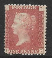 Sg 43 1d Penny Red plate 105 lettered T-G UNMOUNTED MINT MNH