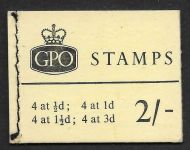 N19 2 - Dec 1964 Wilding Advertising Voucher Copy GPO Booklet - NO STAMPS!