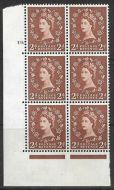 2d Wilding Multi Crown on Cream Cyl 19 Dot perf A(E I) UNMOUNTED MINT