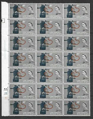 Sg 667c+d 1965 4d Lister (Ord) No Dot Cylinder With Listed Flaws UNMOUNTED MINT