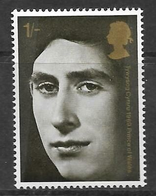 Sg 806c 1969 1 - Investiture of Prince Wales Diagonal Broad Band UNMOUNTED MINT