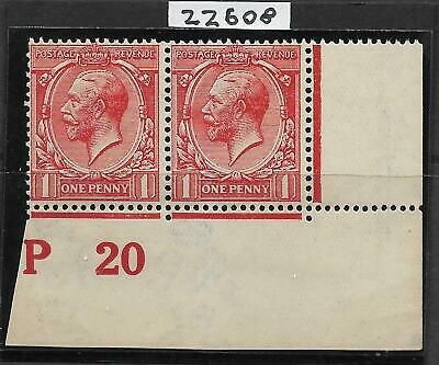 N16(-) 1d Dull Brick Red Royal Cypher P20 imperf with cert UNMOUNTED MINT