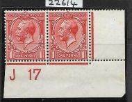 N16(-) 1d Deep Bright Brick Red Royal CypherJ17 imperf with cert MOUNTED MINT