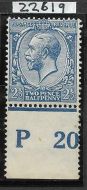 N21(-) 2½d Pale Dull Violet-Blue Royal Cypher P20 perf with cert UNMOUNTED MINT