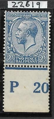 N21(-) 2½d Pale Dull Violet-Blue Royal Cypher P20 perf with cert UNMOUNTED MINT