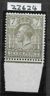 N27(-) 7d Pale Olive Grey Royal Cypher with Hendon Cert UNMOUNTED MINT