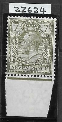 N27(-) 7d Pale Olive Grey Royal Cypher with Hendon Cert UNMOUNTED MINT