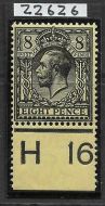 N28(-) 8d Intense Black on Yellow Royal Cypher H16 with cert UNMOUNTED MINT