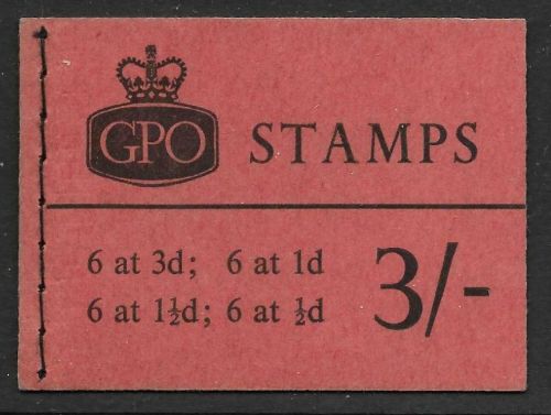 M35 3 - June 1961 Wilding AVC GPO Advert booklet -  Advert panes only!