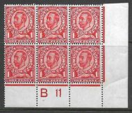 Sg341 spec N11(3) 1d Deep Bright Scarlet Downey - B11 perf 2A UNMOUNTED MINT