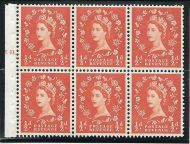 SB15 Wilding booklet pane 2B Green Phos perf Ie Cyl E11T Dot UNMOUNTED MNT