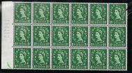 S26h 1½d Wilding Edward Crown with variety - Bud on shamrock  UNMOUNTED MINT/MNH