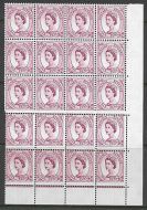 S107 Wilding Multi Crown on Cream spectacular misperf UNMOUNTED MINT MNH