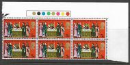 Sg 819d 1970 5d General Anniversaries with listed flaw UNMOUNTED MINT