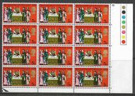 Sg 819f 1970 5d General Anniversaries with listed flaw UNMOUNTED MINT
