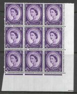S70i  g 3d Wilding multi crowns with 2 varieties UNMOUNTED MINT