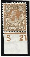 N25(4) 5d (Deep) Ochre Brown Royal Cypher S21 Imperf with cert UNMOUNTED MINT