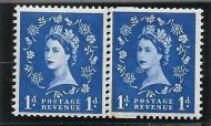 S17d Sideways Wilding Multi Crown on white Coil join UNMOUNTED MINT MNH