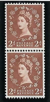 S44a Vertical Wilding Green phos Coil join pair UNMOUNTED MINT  MNH