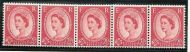 S50 2½d Wilding Tudor Watermark sideways coil strip UNMOUNTED MINT MNH