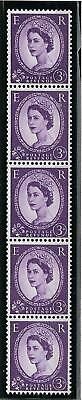 S77 3d Wilding Blue Phos on White with Right band vertical coil UNMOUNTED MINT
