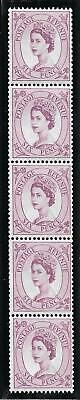 S108 Vertical Wilding Multi Crown on White coil strip UNMOUNTED MINT