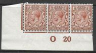 N18(1) 1½d Red Brown Royal Cypher control O20 Imperf UNMOUNTED MINT MNH