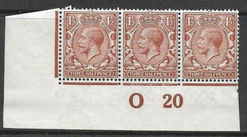 N18(1) 1½d Red Brown Royal Cypher control O20 Imperf UNMOUNTED MINT MNH