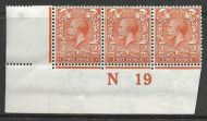 N19(2) 2d Reddish Orange Royal Cypher control N19 imperf UNMOUNTED MINT