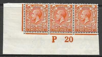 N19(7) 2d Bright Orange Royal Cypher control P 20 imperf UNMOUNTED MINT MNH