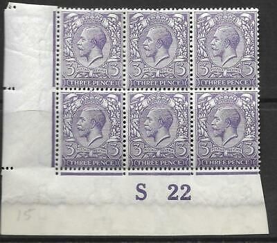 N22(3) 3d Violet Royal Cypher control S22 imperf MOUNTED MINT in margin