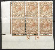 N25(3) 5d Yellow Brown Royal Cypher Control N19 Imperf UNMOUNTED MINT