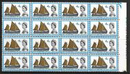1963 Sg 640b Lifeboat 4d (Ord) Listed Variety - spot under i UNMOUNTED MINT