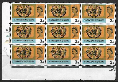 Sg 681pb+d 1965 United Nations 3d (Phos) Dot Cyl Listed Flaws UNMOUNTED MINT