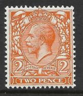 N20(1) 2d Orange Royal Cypher with copy RPS cert UNMOUNTED MINT