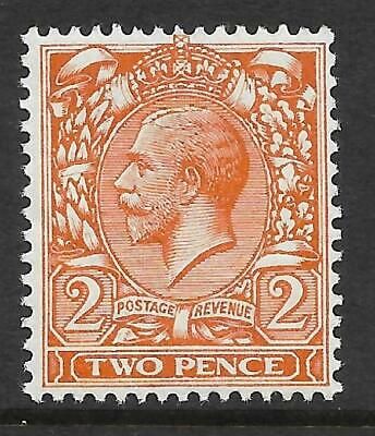 N20(1) 2d Orange Royal Cypher with copy RPS cert UNMOUNTED MINT