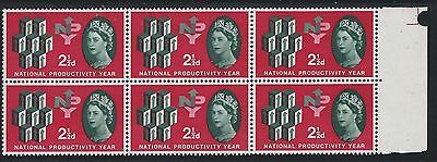 Sg 631pd 1962 NPY 2½d (Phos) - Listed Flaw - Neck Retouch - UNMOUNTED MINT