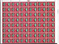 Sg 631g 1962 NPY 2½d (Ord) - listed flaw - White nose UNMOUNTED MINT