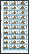 1963 Sg 640pa+c Lifeboat 4d (Phos) Variety - spot under i  NB UNMOUNTED MINT