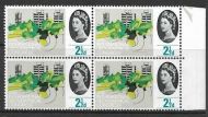 Sg 651c 1964 Geographical 2½d (Ord) listed - Retouched Lawn UNMOUNTED MINT