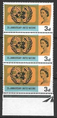 Sg 681b+c 1965 United Nations 3d (Ord) - Listed Flaws - UNMOUNTED MINT