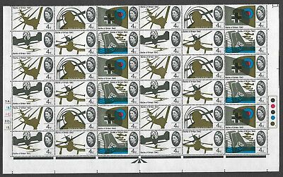 1965 Battle of Britain 4d (Phos) Cyl - Flaws - Damaged Wing Tailplane  NB MNH